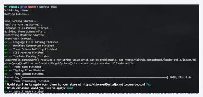 Upload Successful