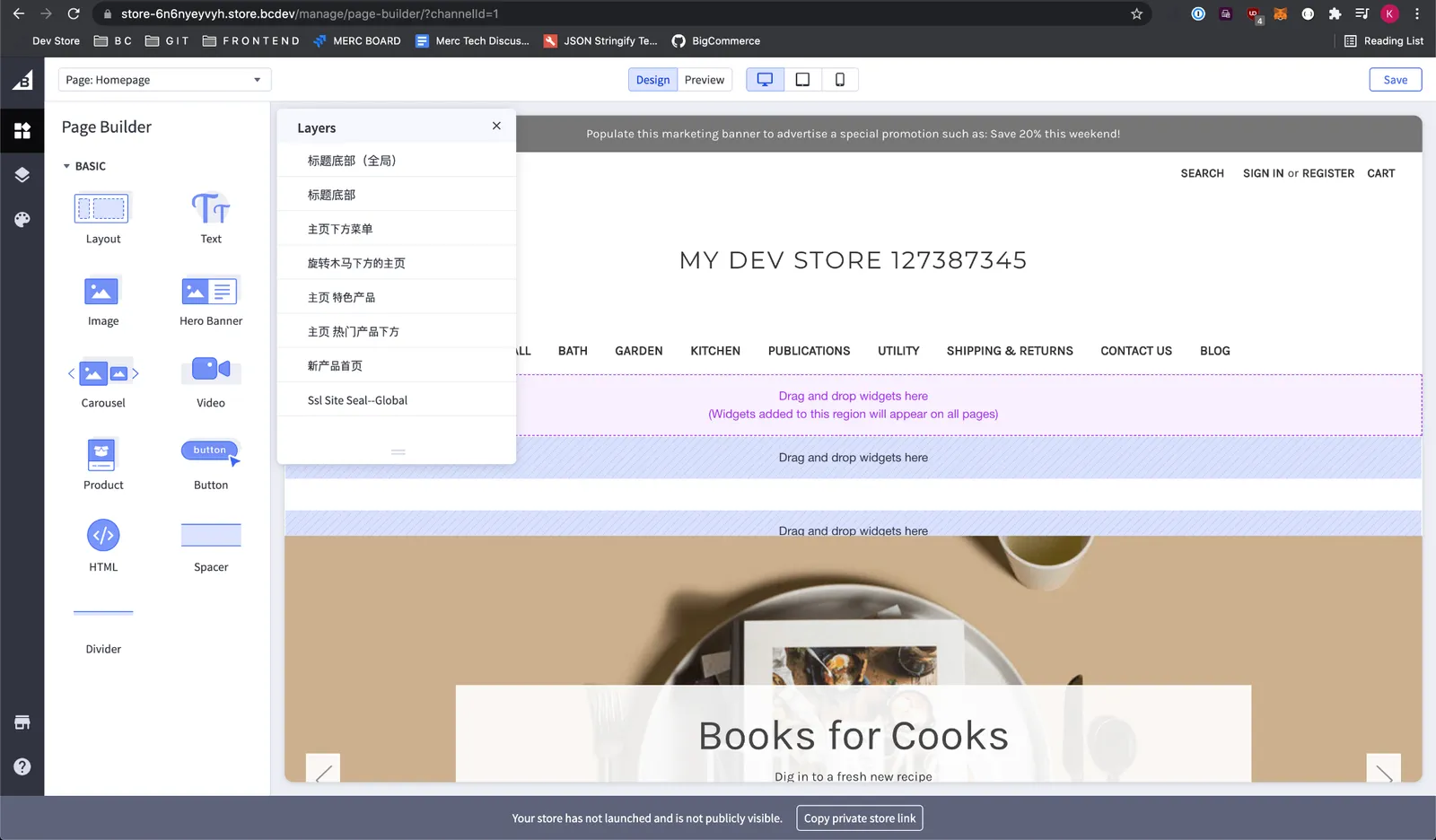 /assets/storefront/stencil/translating_regions_layers.png